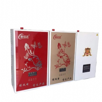 电锅炉哪家好泊头市暖心有限公司
