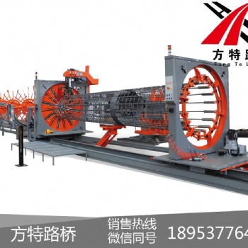 方特YTG-2200数控钢筋笼滚焊机、数控钢筋笼成型机、钢筋笼自动成型机