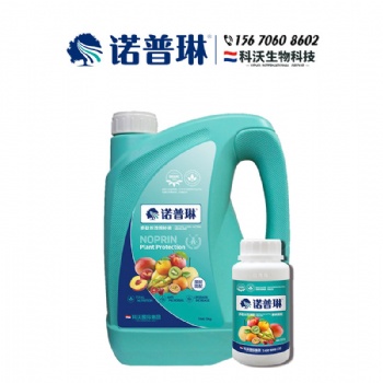 大豆沃根壮苗抑菌防病就用诺普琳