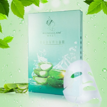 广州美炫化妆品有限公司，化妆品oem代加工欧米艾兰青春驻颜修护面膜