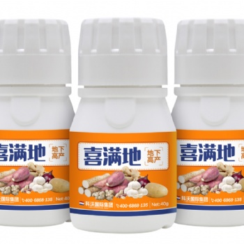怀山药提质增产 质地坚实的施肥方法