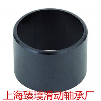 滑动轴承EPB工程塑料轴承
