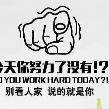 江苏南京金陵科技学院五年制专转本招生简章