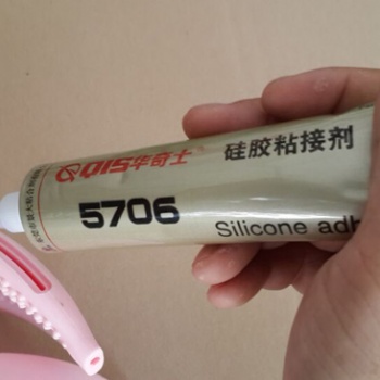 硅胶管粘接剂，硅胶条对接胶水，5706食品级粘接胶水