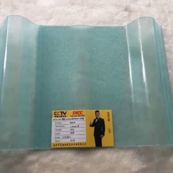 艾珀耐特frp840采光板生产厂家