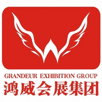 调百味，品生活！2019届重庆国际调味品展览会
