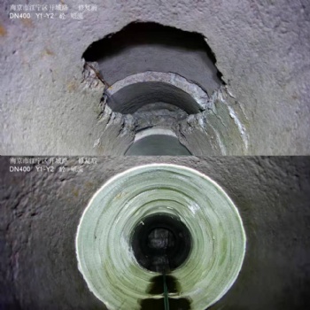 市政管道非开挖修复**管道检测