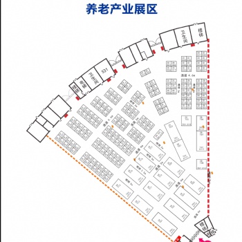 20195届郑交会老年大健康博览会