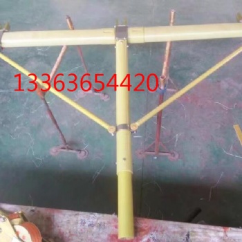 10KV带电作业用绝缘横担高压复合绝缘支线横担