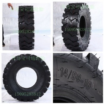 厂家优质供应轮胎14/90-16工程机械轮胎全新正品 加厚加强耐磨