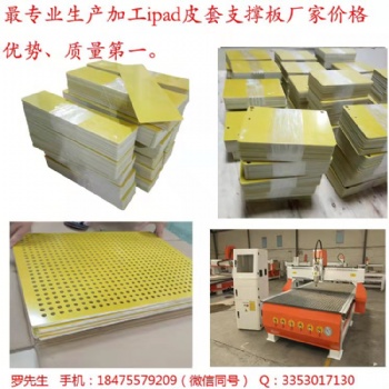 环氧板材料 环氧树脂板 环氧树脂板规格
