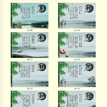 高温瓷砖画定制加工厂家