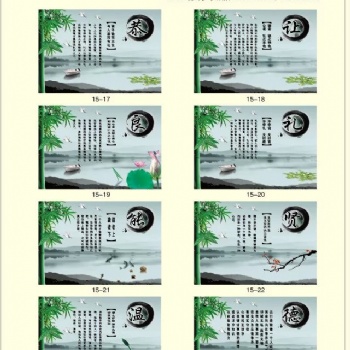 瓷砖拼接壁画定作加工厂家