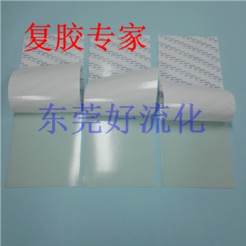 专业生产硅橡胶板不起泡不收缩不起皱 代客加工背胶
