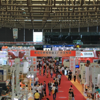 iFes2020中国国际智能工厂装备及解决方案展览会
