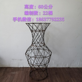 紫薇花瓶骨架 园林资材 景观设计树艺编织造型骨架