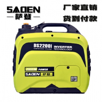 上海萨登24v直流房车静音发电机照片参数