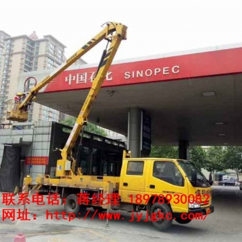 武宣20米路灯车出租服务保障有力