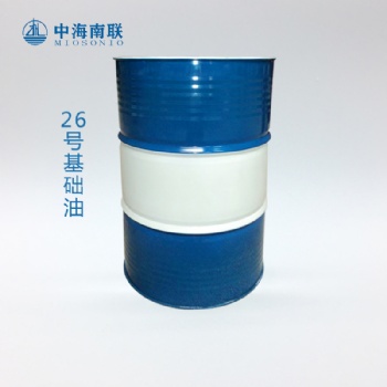 广东今日推荐基础油生产厂家一类26号32号基础油价格