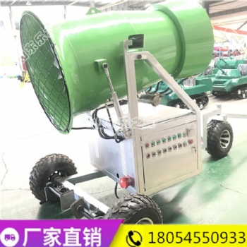 漫天飞雪的人工造雪机 戏雪乐园设备小型造雪机 国产造雪机