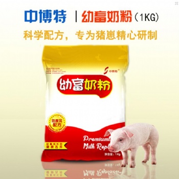 猪好代乳粉仔猪奶粉仔猪代乳粉直供