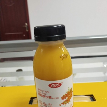 沙棘汁的好处和坏处你知道妈妈？