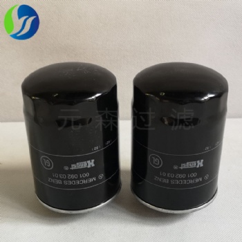 MTU船用发电机组柴油滤芯0010920301