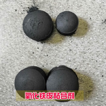 降滤失剂 厂家 批发零售