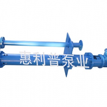 YZ液下渣浆泵 立式砂泵惠利普泵业