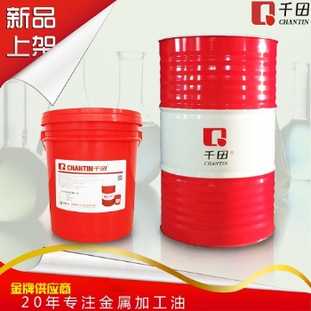 东莞千田优质气动工具油 倪小姐13724525938