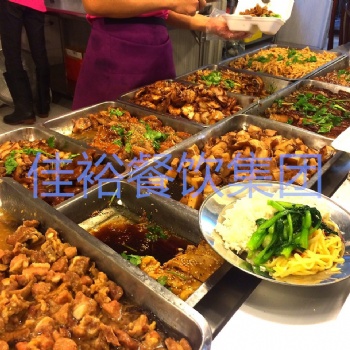 佳裕餐饮集团专业提供食堂承包、企业团餐配送、快餐配送等服务