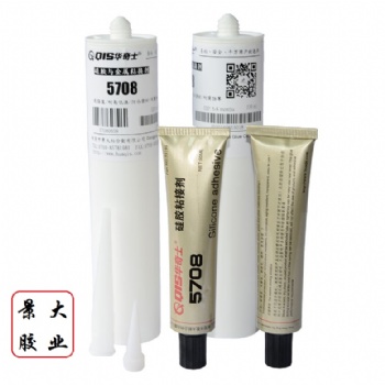硅胶垫粘304不锈钢胶水，食品级胶水