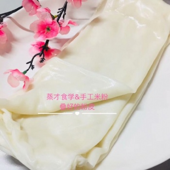 原生态餐饮石磨手工米粉，纯手工制作米粉