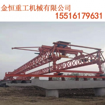 江西萍乡架桥机厂家架桥机故障