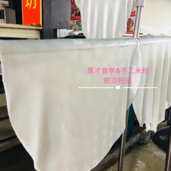 手工粉很多，正宗古法现磨现做的很少，来蒸才食学了解下