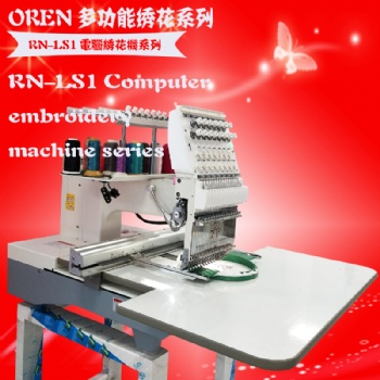 奥玲大型模板机 RN80X250 花样缝纫机电脑车