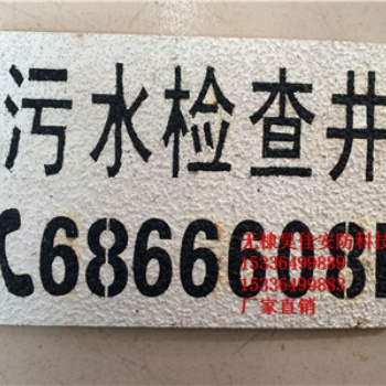 厂家定做天然气管道路径标识牌 光缆路径标志牌 供水管道标示牌
