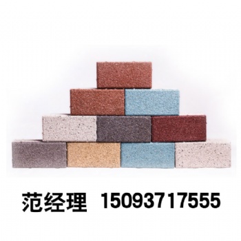河南众光 海绵城市信誉**