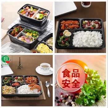 深圳中品美食城饭团之家专业为你提供团餐配送