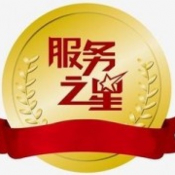 洛阳万和热水器售后维修中心--售后服务中心欢迎您