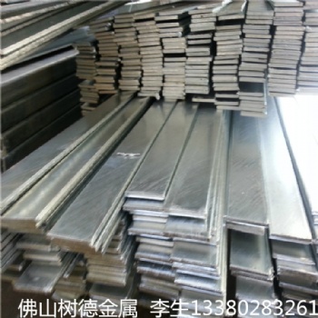 工厂不锈钢扁钢 316不锈钢扁钢 316不锈钢热轧扁钢