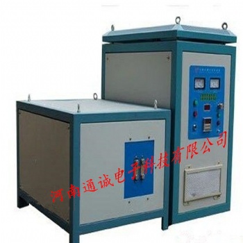 厂家新型HY90高频感应加热设备，高频机，高频路，高频加热