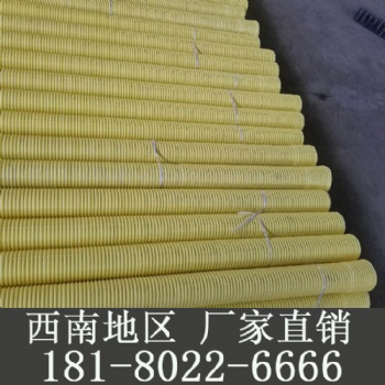 阿坝州汶川理县碳素波纹管upvc双壁波纹管管道生产厂家