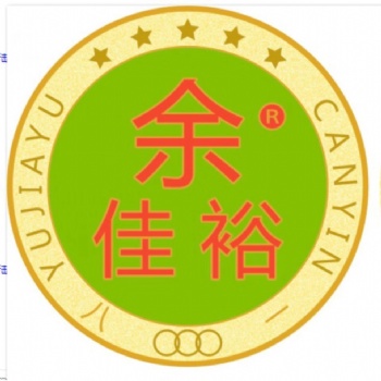 承接各类食堂承包服务广东佳裕餐饮集团有限公司