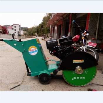 山东地区直供马路切割机 汽油柴油电动型号齐全