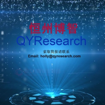 汽车用轴承市场现状及投资策略调查报告