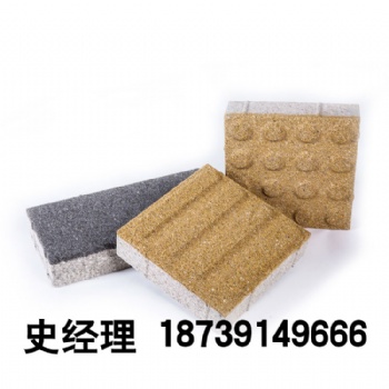 陶瓷透水砖混搭铺装，提升城市新鲜感