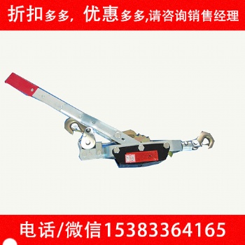 专业承装承修资质设备三四五级资质卡线器电力资质必备设备