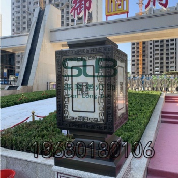 仿铜拉丝立柱灯户外房地产景观灯柱新中式防水柱头灯定制