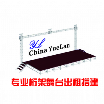 桁架 成都桁架出租 成都桁架搭建 成都桁架租赁13246898505